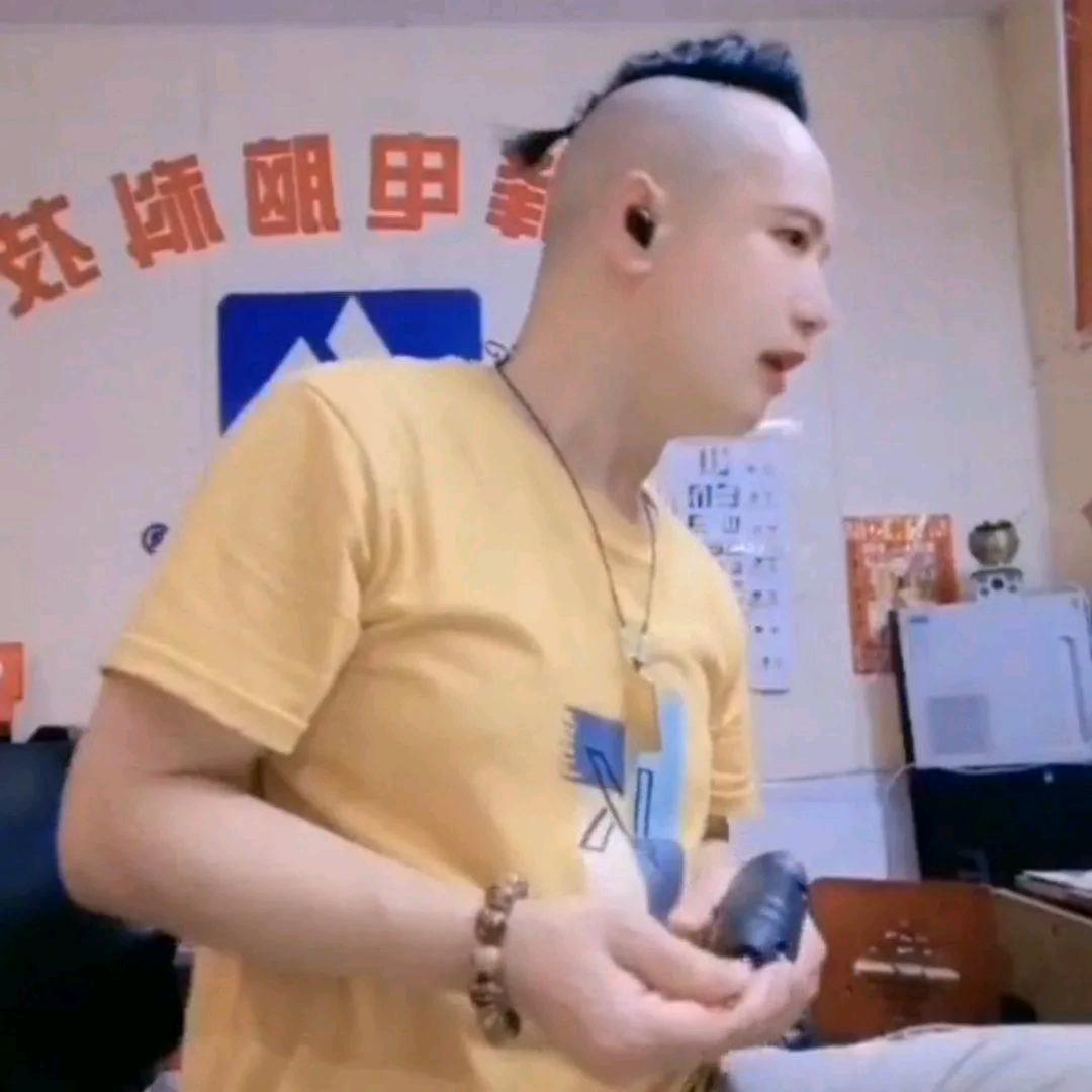 雪峰电脑科技