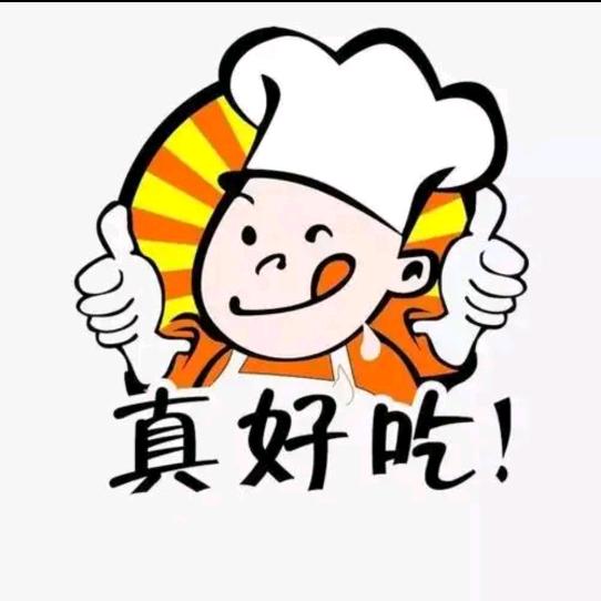 文娱小妖