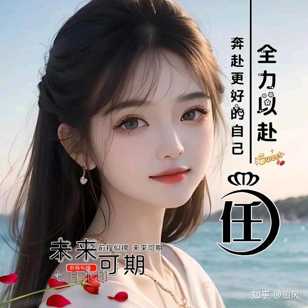 久爱一人