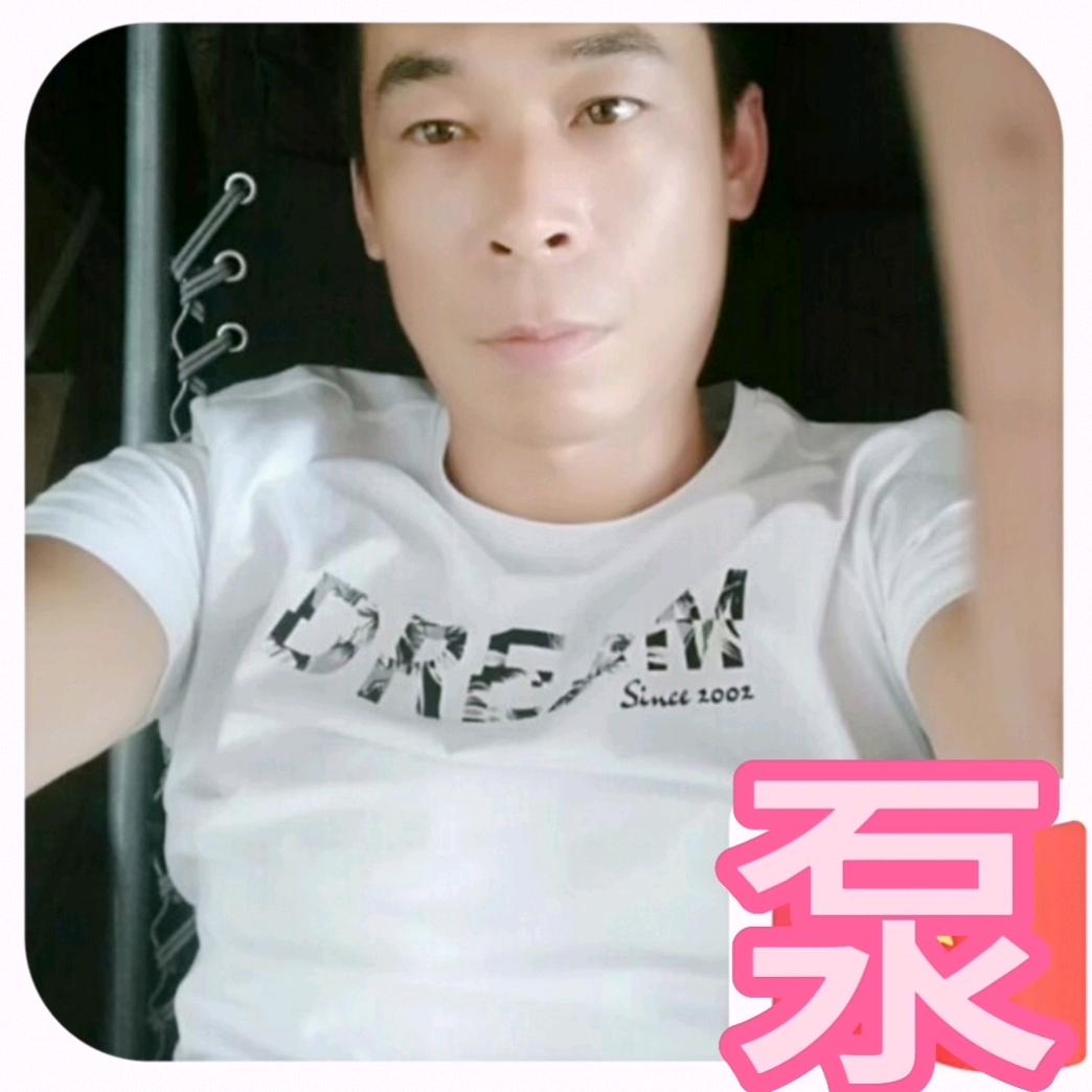 新星泵业