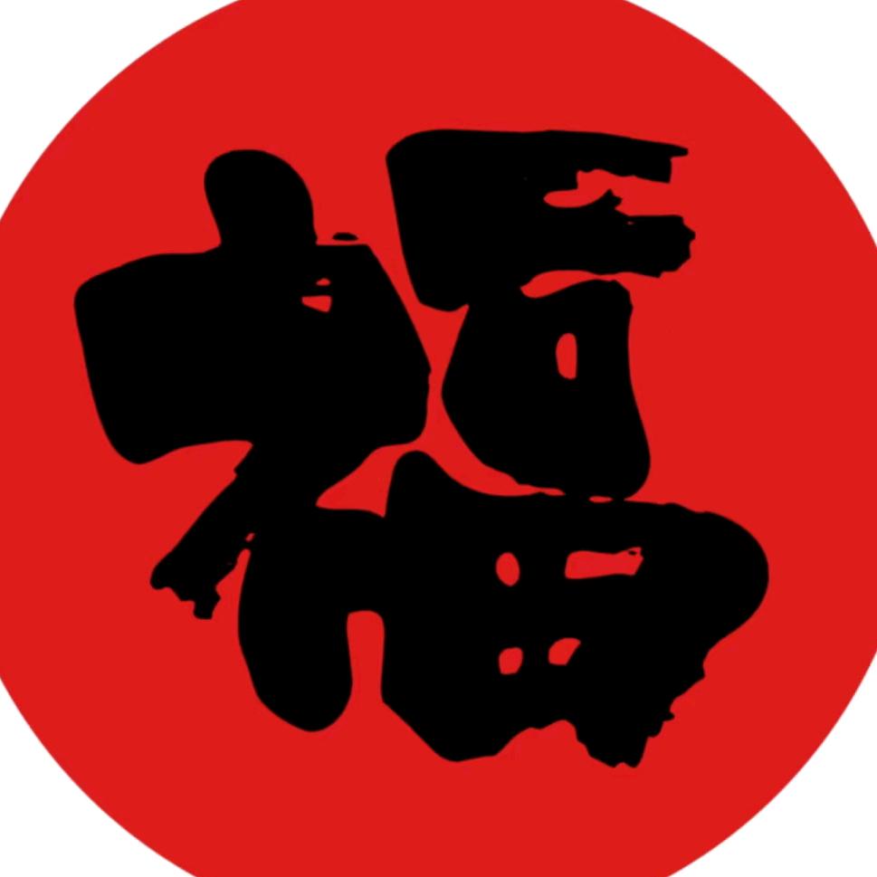 福多多&福满满