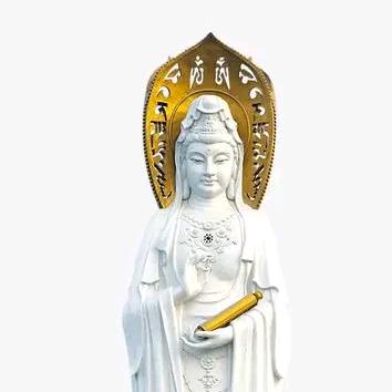 心静福到