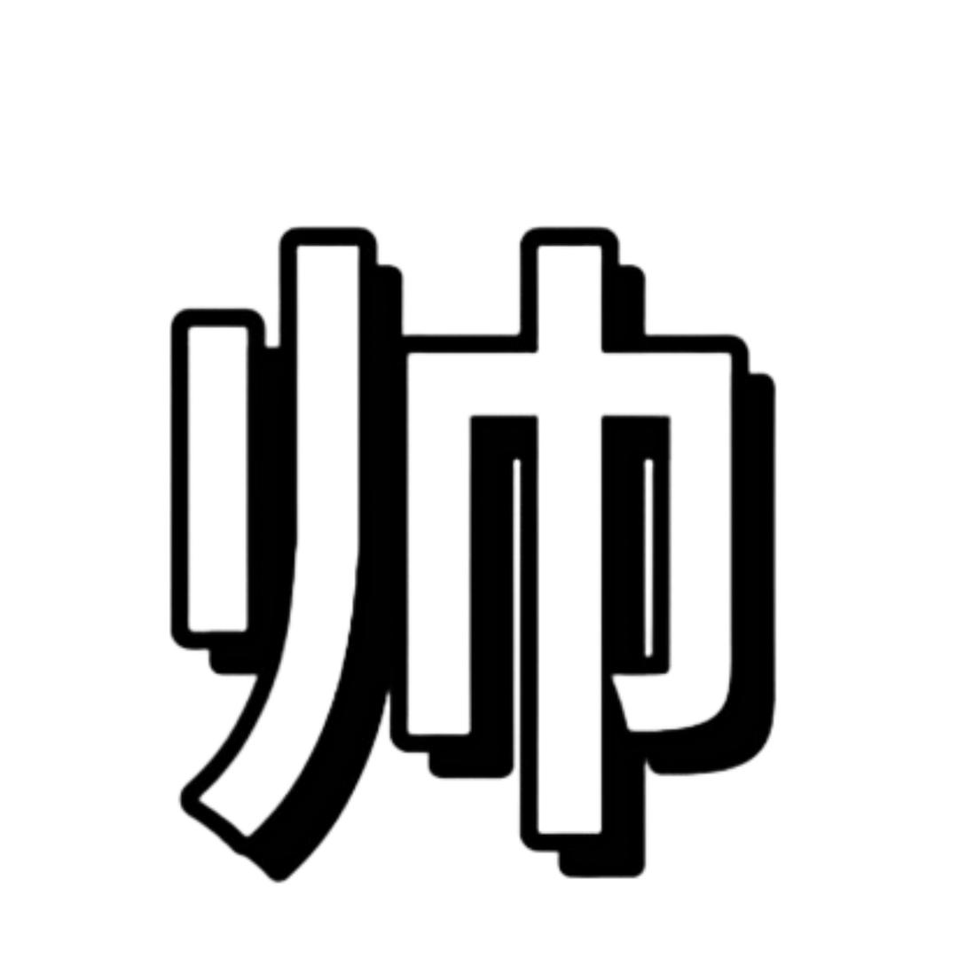 徽宁秦安