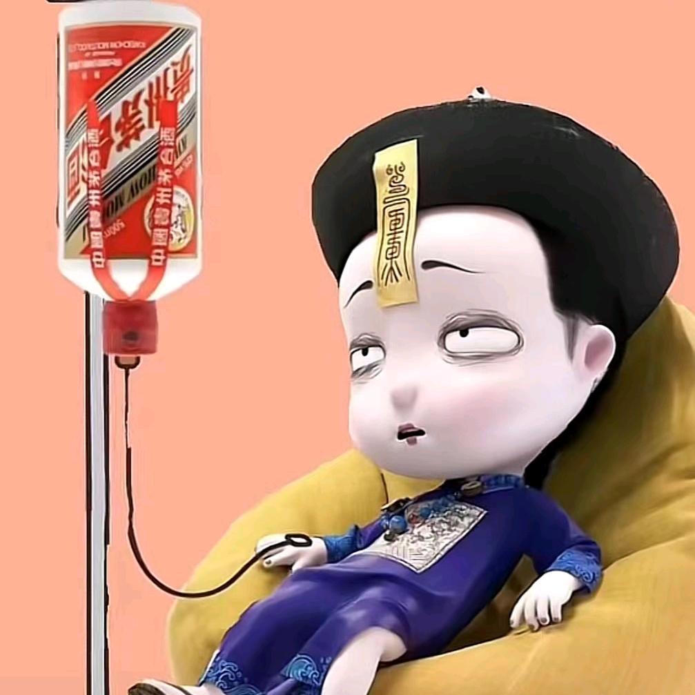 兴哥小作坊