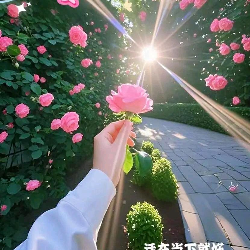二月