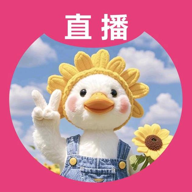 是小垒呀