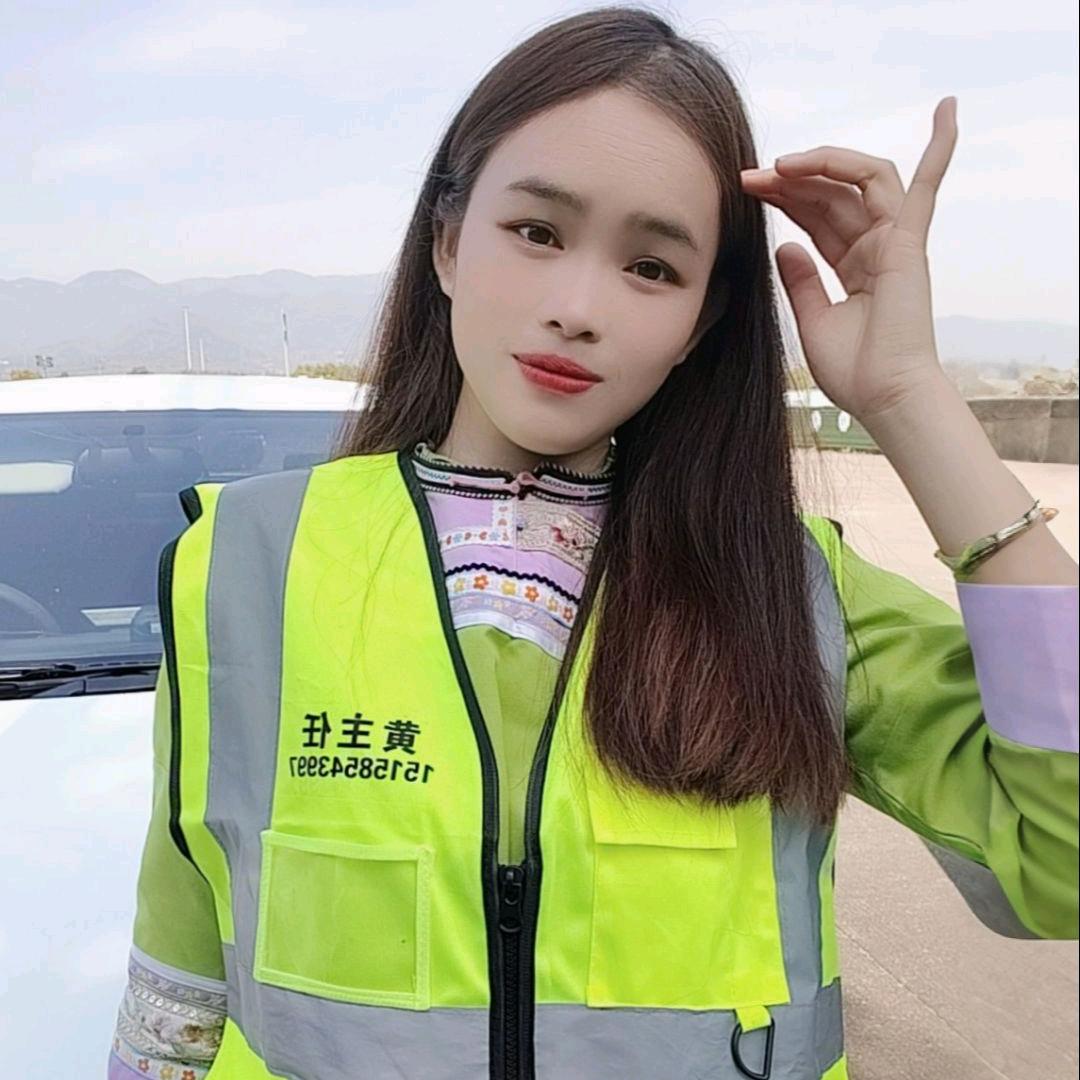 驾校黄情