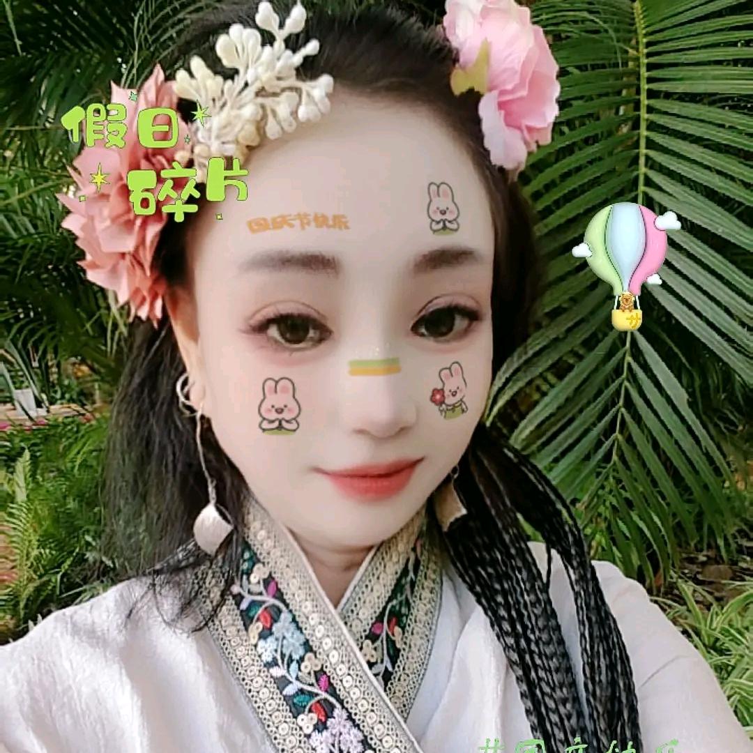 幸运女神🍎
