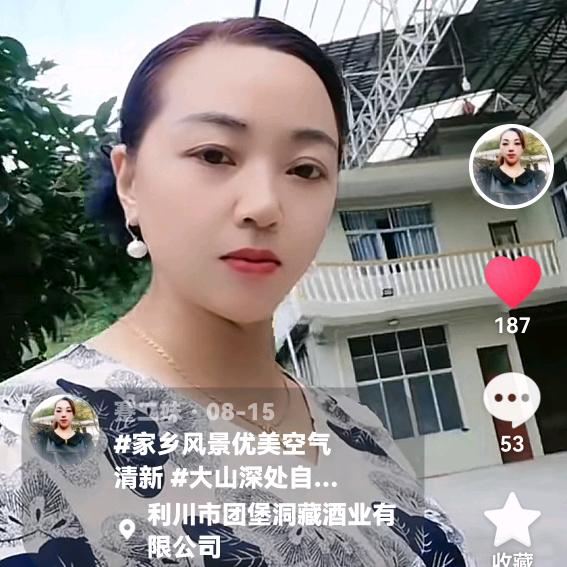 快乐的宝贝