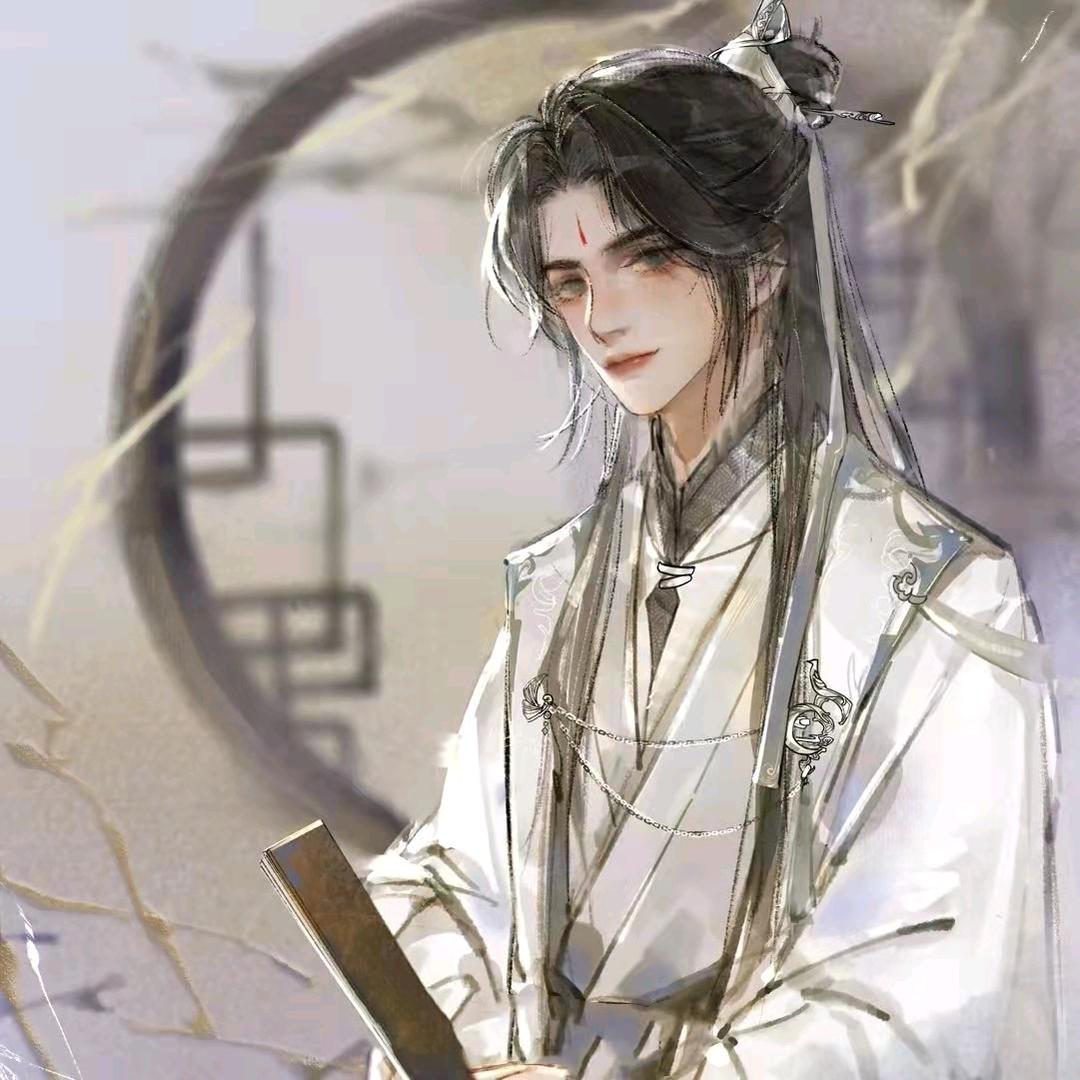 怕孤厌闹