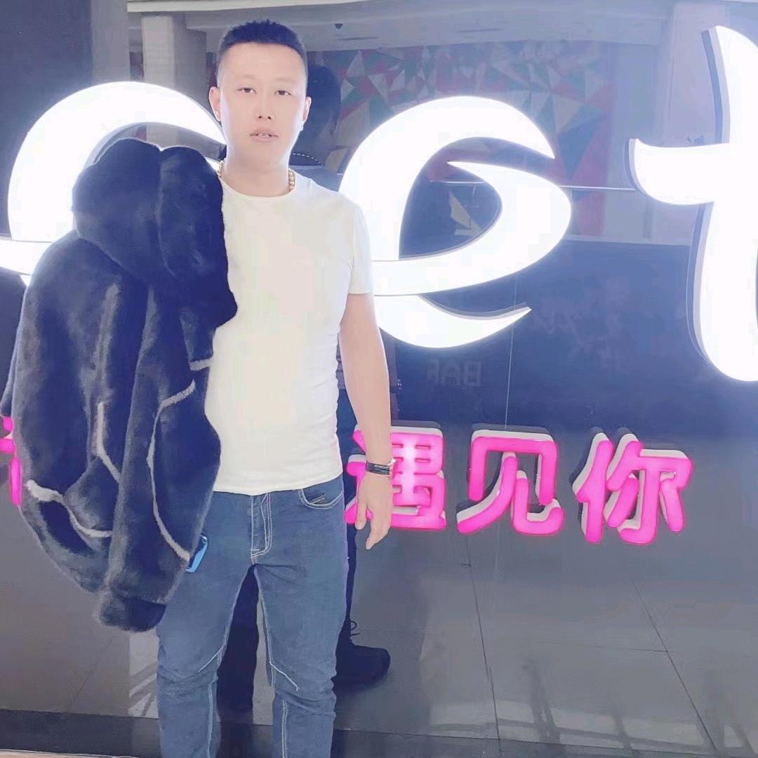 @🚬ಇ᭄大龙࿆ྃ: 🚬ಇ᭄