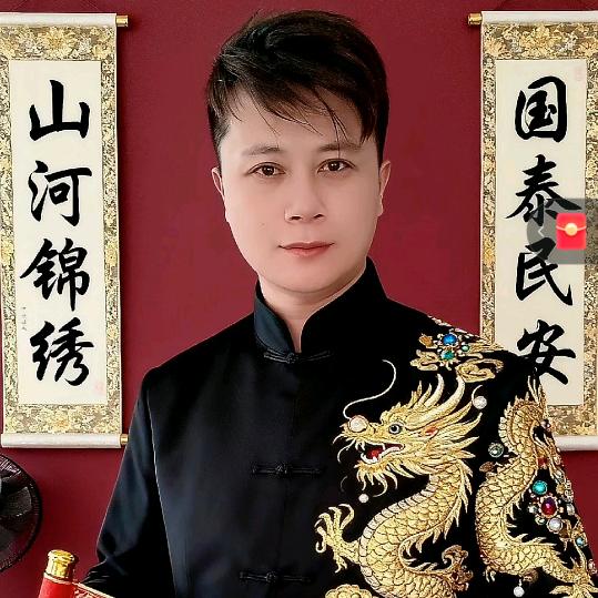 随遇