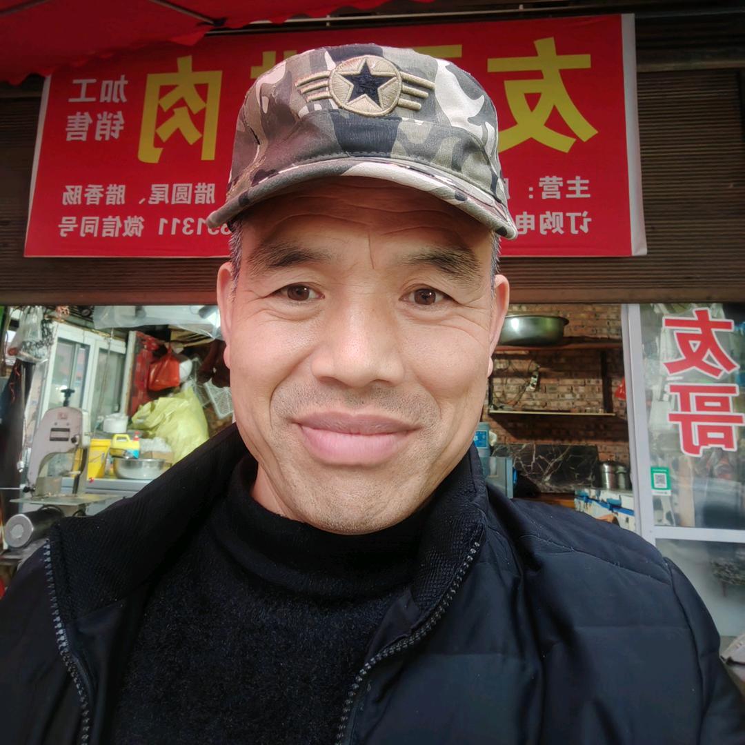 友哥