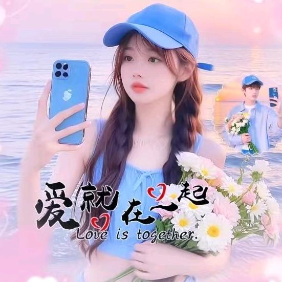 偏爱ོ꧔ꦿ