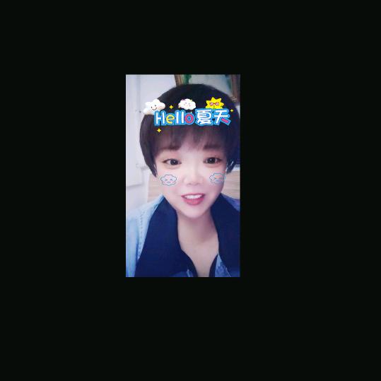 苗儿