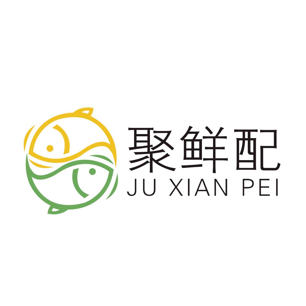 聚鲜配餐饮供应链