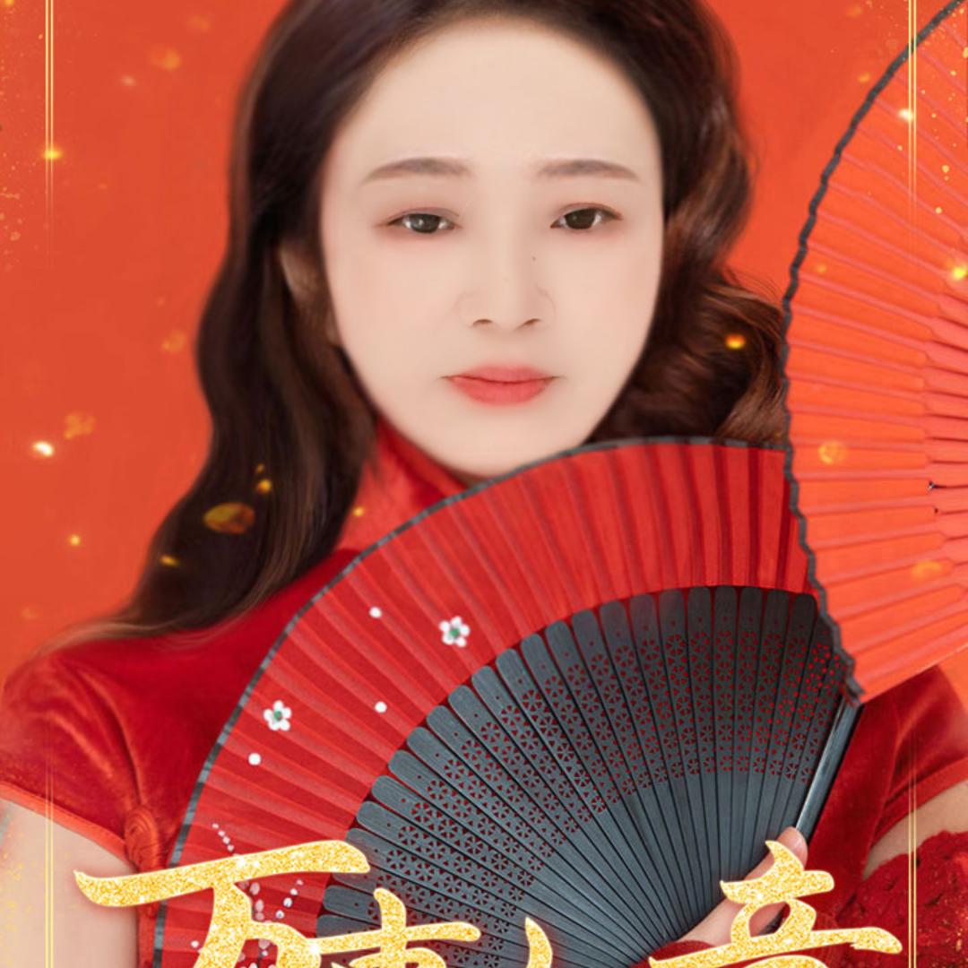 李玲.