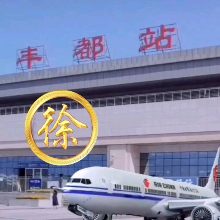 通讯录好友