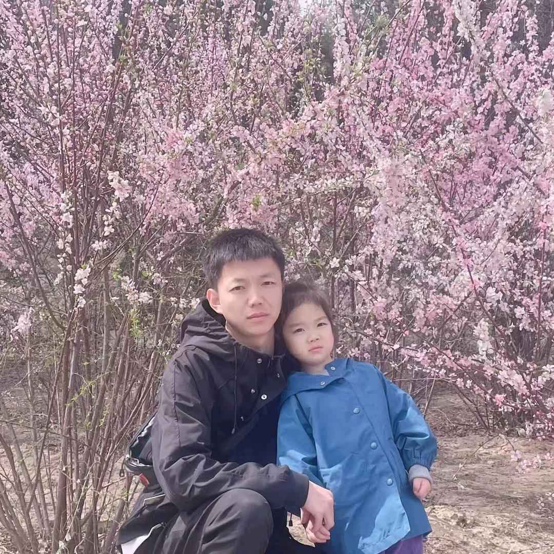 人间不清醒、