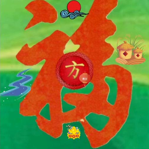 东方哥