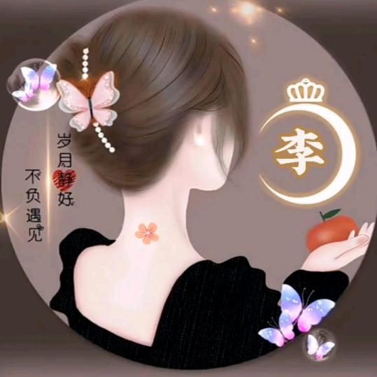紫色烟花