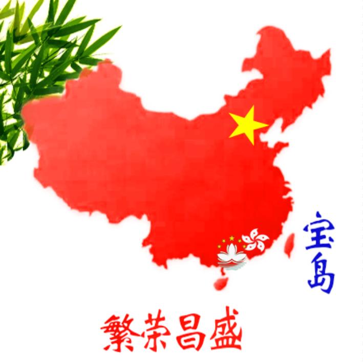 李先生