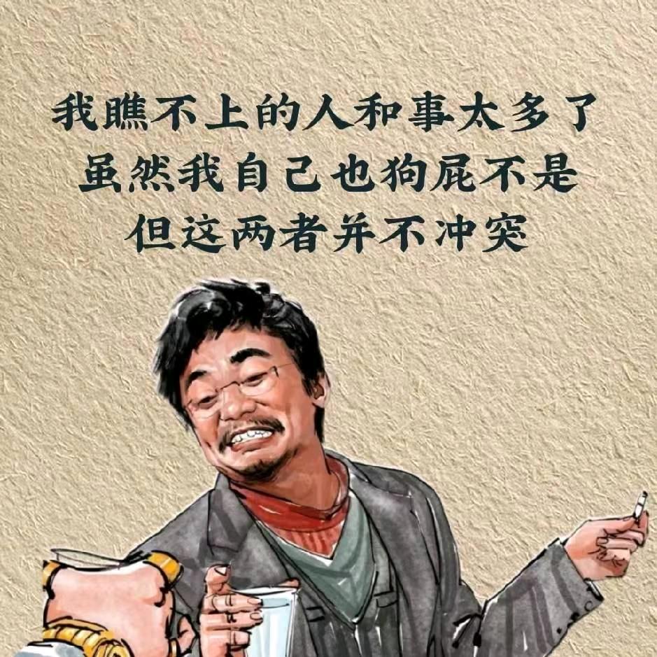 简单灬最美
