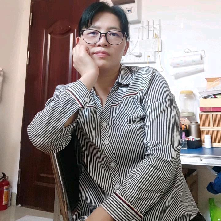 唯一