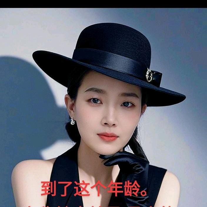 冬梅