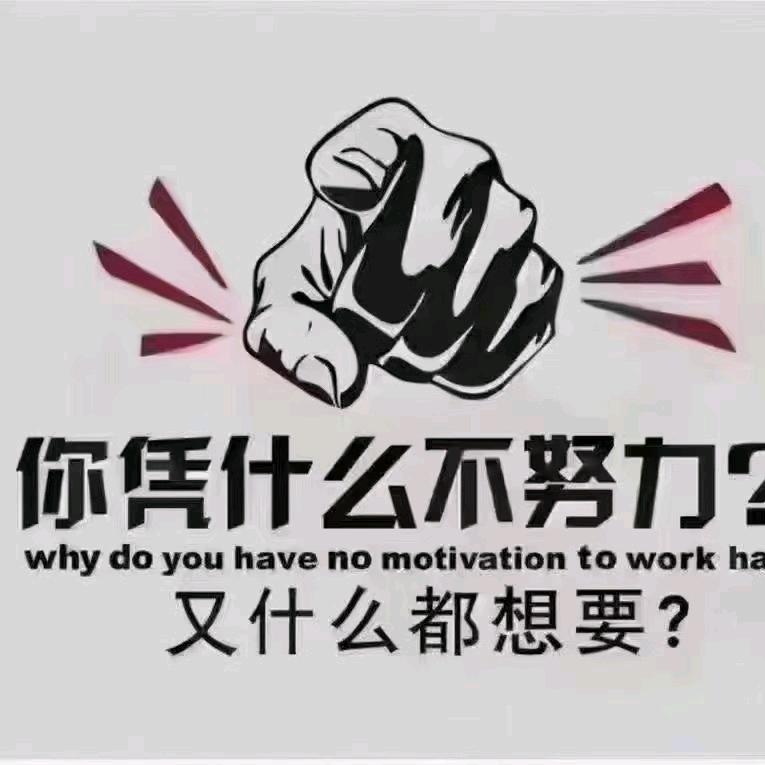 （茂豪物流）优选橱窗