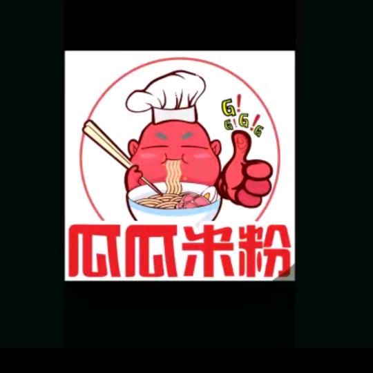 瓜二哥粉面