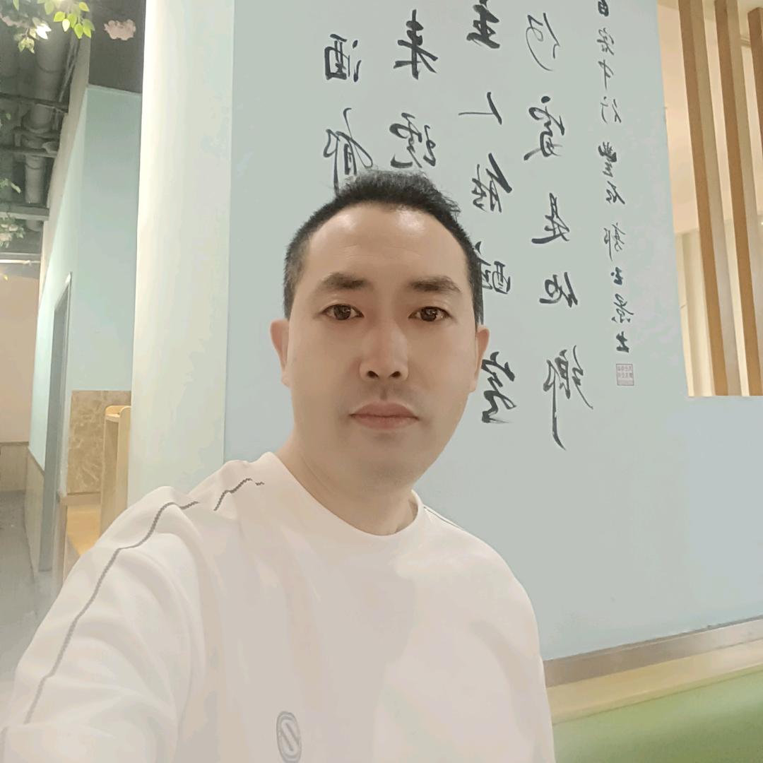 彩色人生