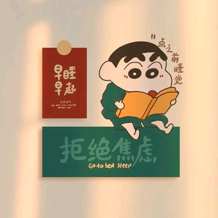 旻来了（宇宙创作师）