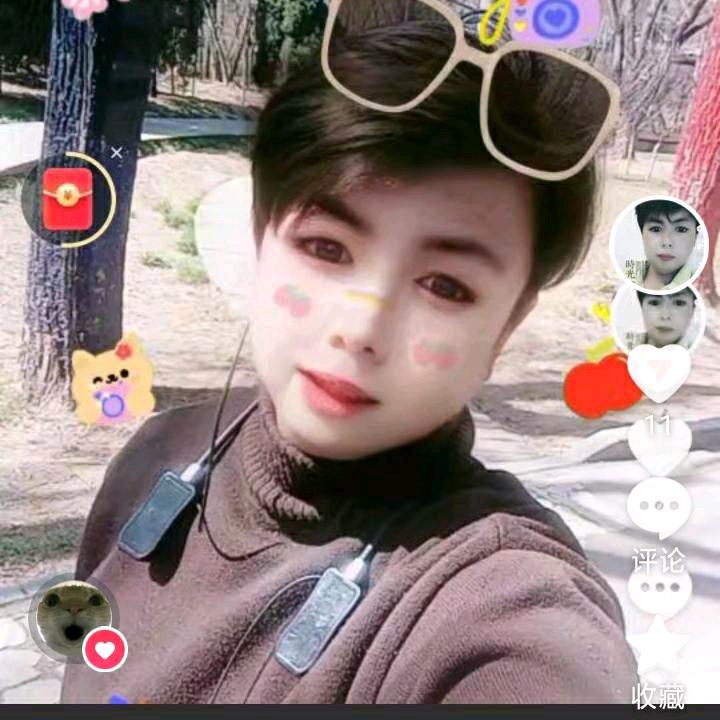 海建