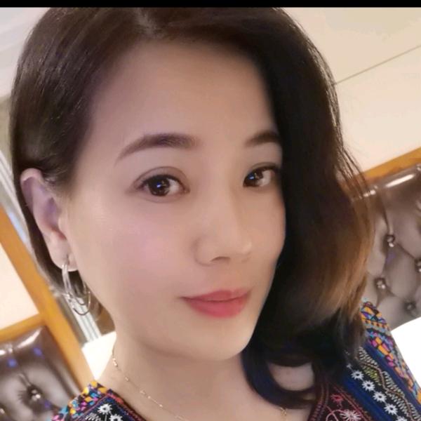依然💋