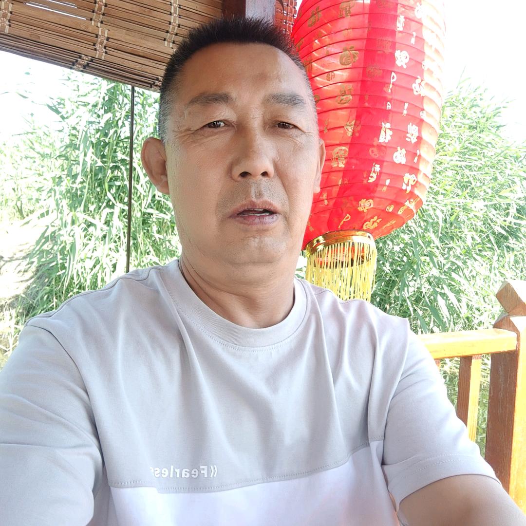 老赵养殖场