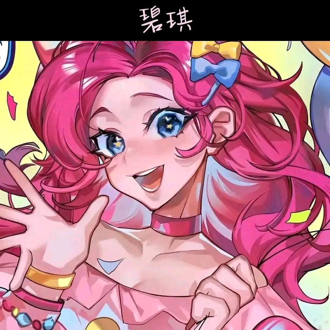 奥利奥长不大！