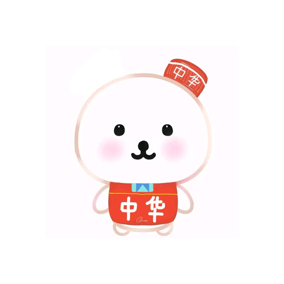 溪小溪.