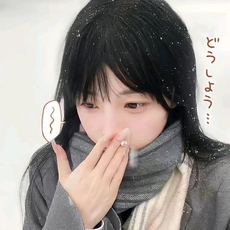 贵州遵义妹