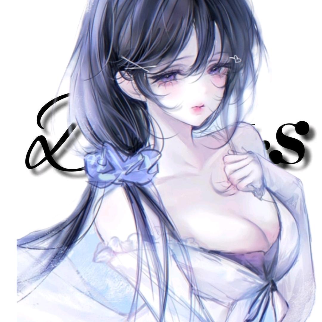 天真·ꙫ·