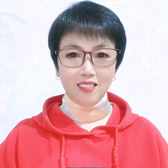 心想事成（拒私聊，拒合拍）🌹🌹🌹
