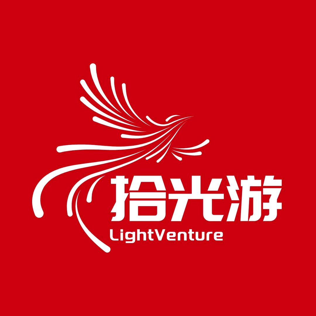 悠然自得