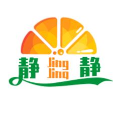 静静好吃