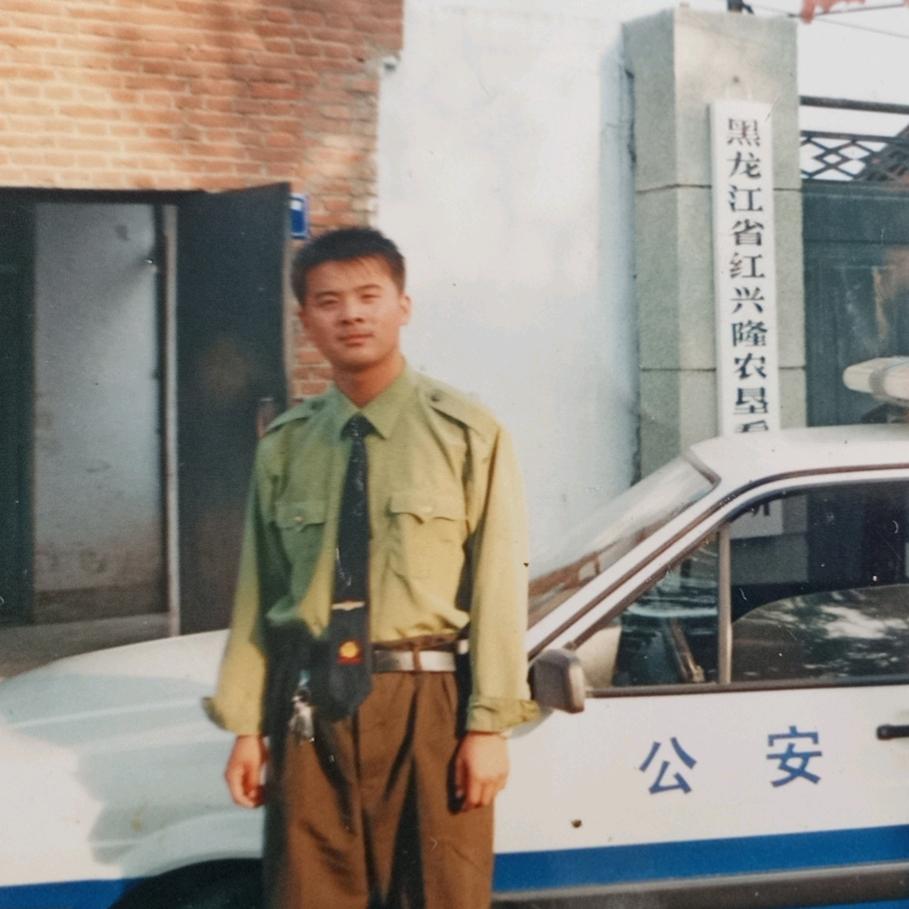 南村海涛葱业
