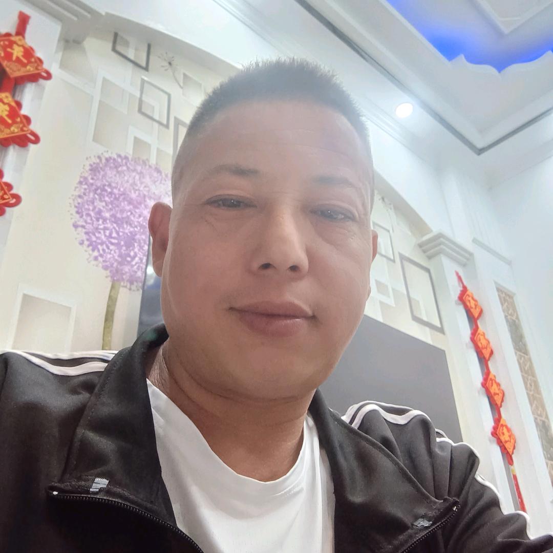 你我快乐
