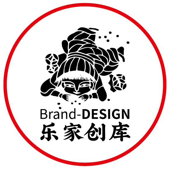 深圳乐家包装