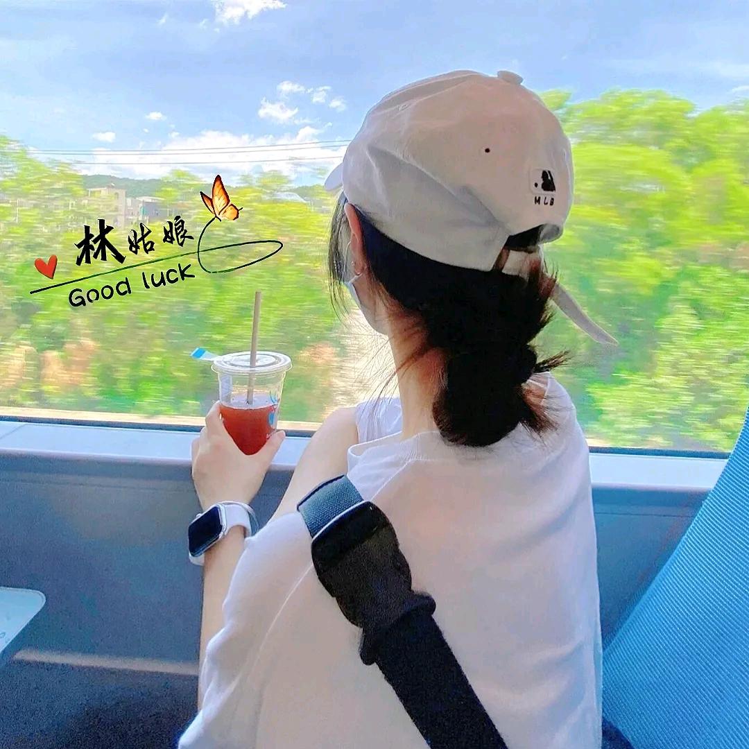 小林