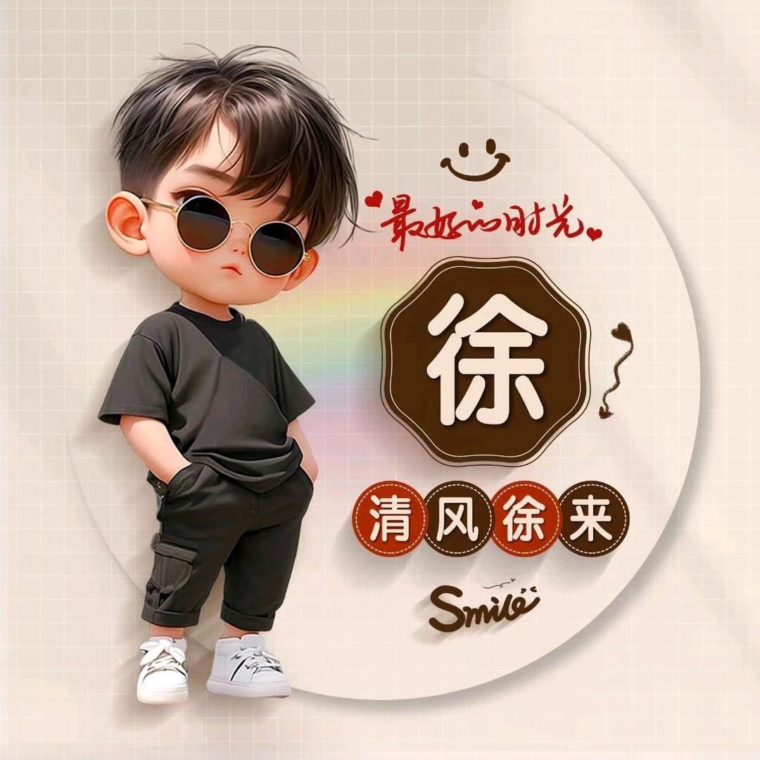 懂得