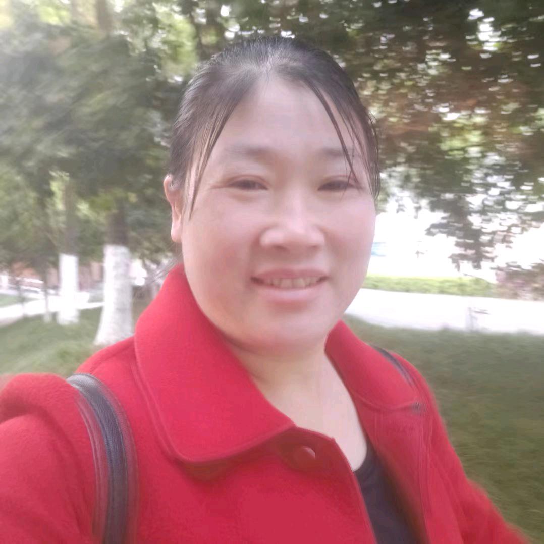 心想事成）