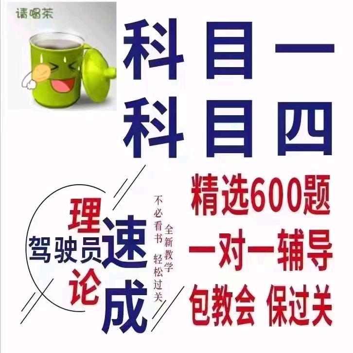 孙吖吖